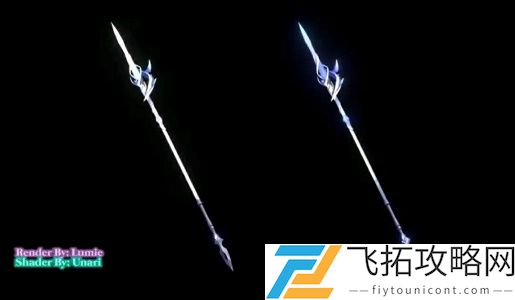 原神盐哀武器介绍