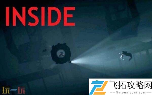 解谜游戏Limbo和Inside将从GOG下架