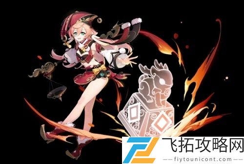 原神烟绯feiyan技能介绍