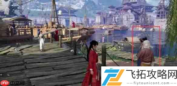 燕云十六声辞生无泪任务怎么做