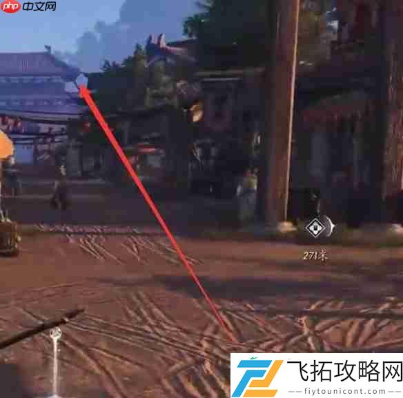 燕云十六声辞生无泪任务怎么做