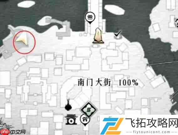 燕云十六声辞生无泪任务怎么做