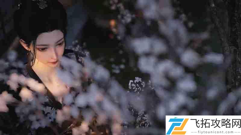 燕云联机小知识