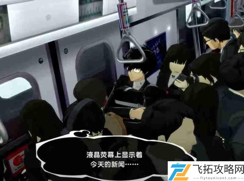 心之海试炼玩法详细介绍