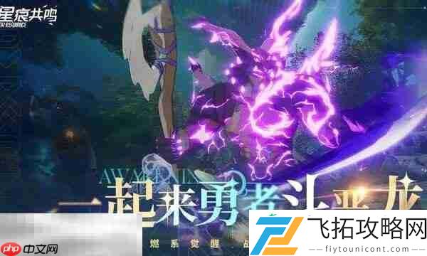 游戏官网首页地址分享
