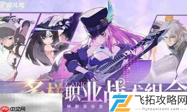 游戏官网首页地址分享