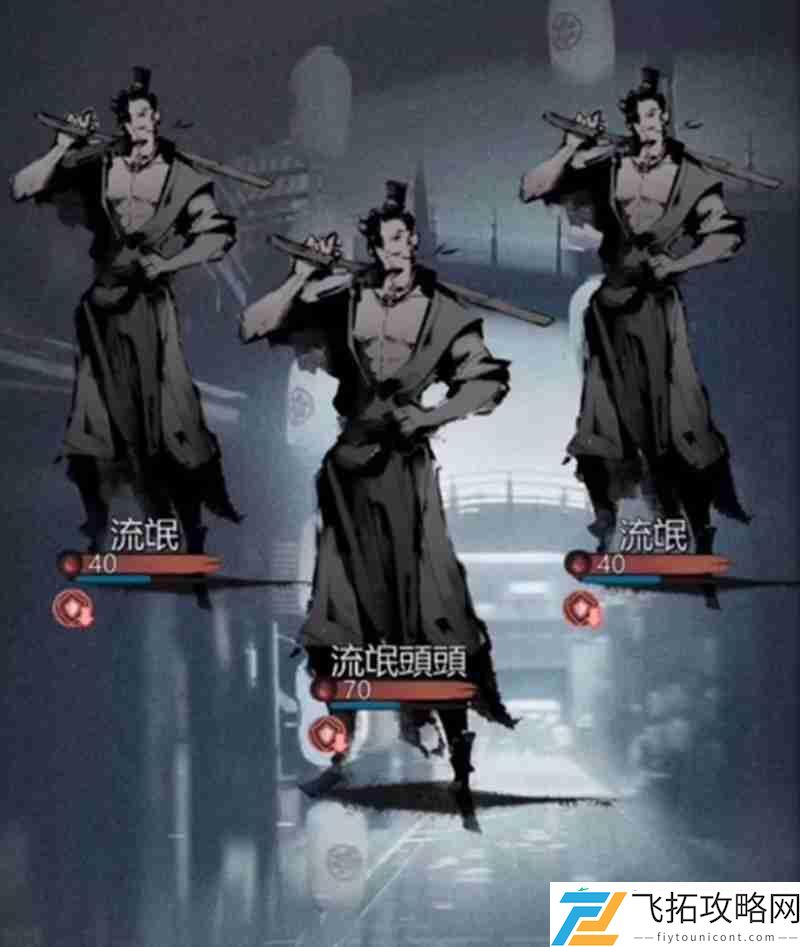 暗黑武侠探案游戏介绍