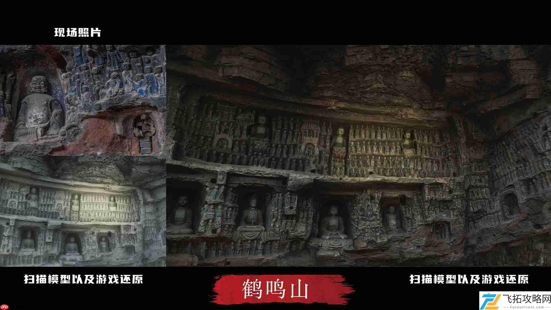bilibili游戏与505Games达成合作联合发行国产类魂佳作明末