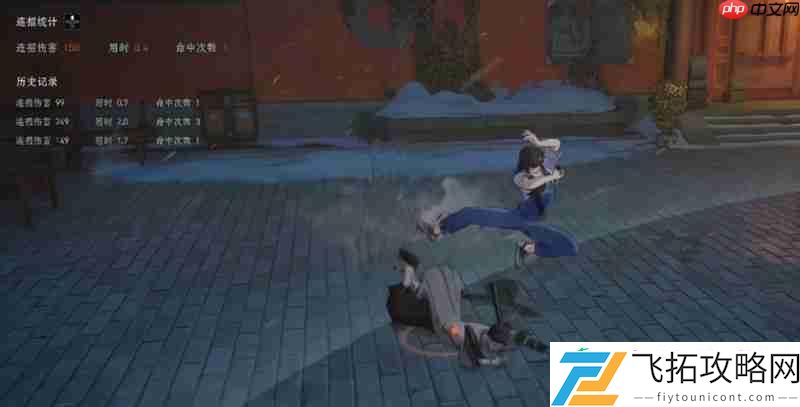 两种模式玩法详细区别