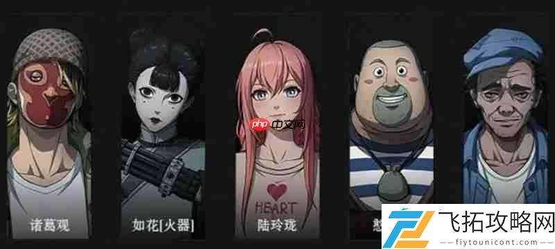 两种模式玩法详细区别