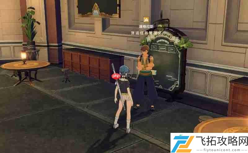 星痕共鸣PVE玩法详细介绍