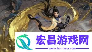 永劫无间手游刘炼有啥技能