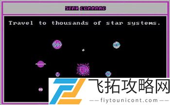 《原神》星鹫赤羽突破材料全解析：升级之路详解