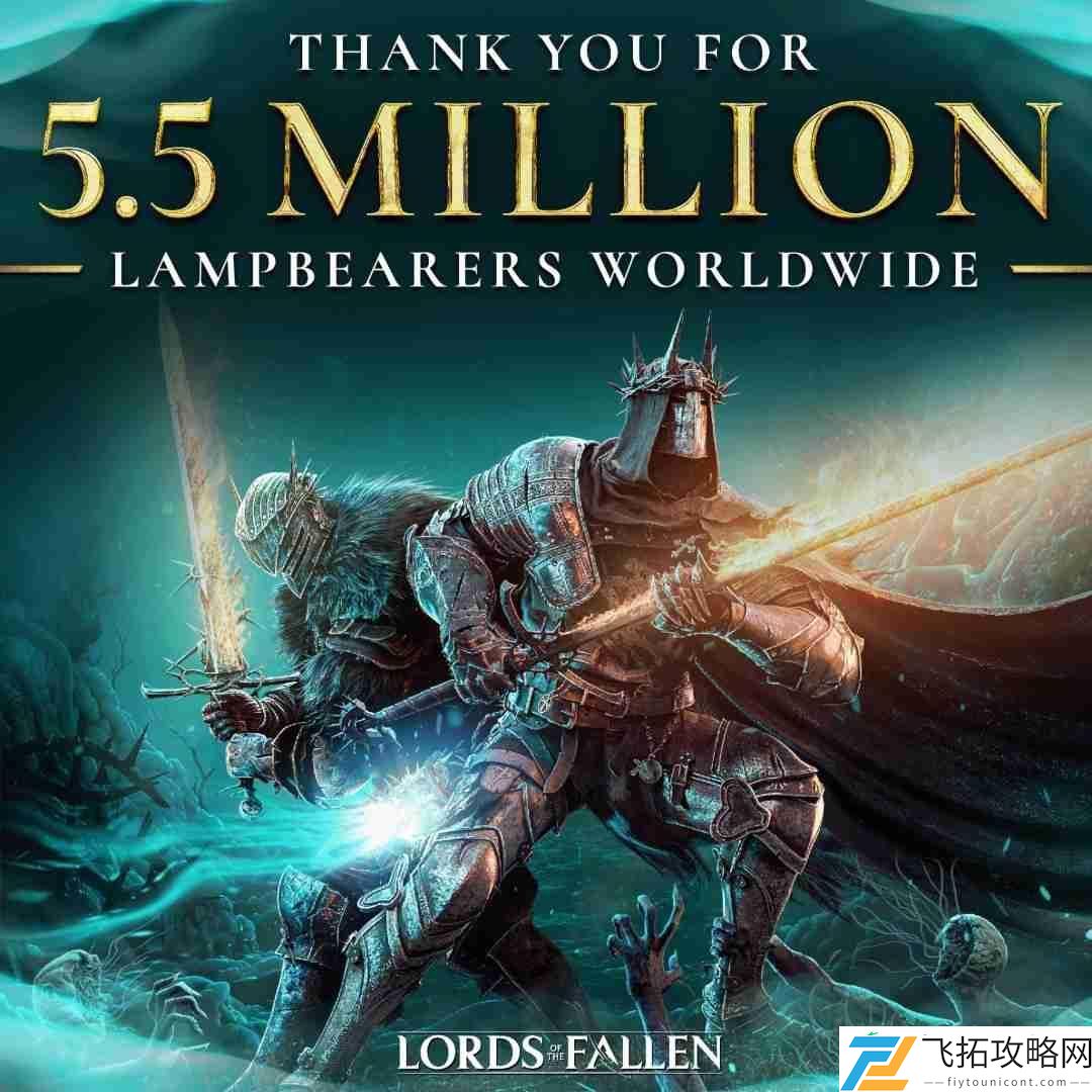堕落之主玩家突破550万！Steam史低价仅需98元