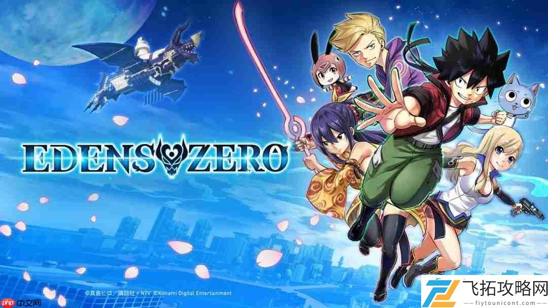 经典漫改3D动作RPG