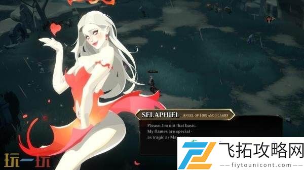 and-Blade试玩demo7月17日推出