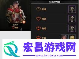 地下城堡4骑士与破碎编年史军团战打法攻略