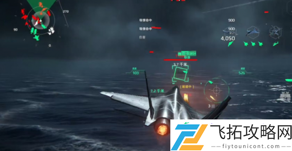 现代战舰歼31介绍