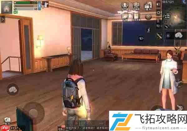 明日之后彩虹天堂任务攻略