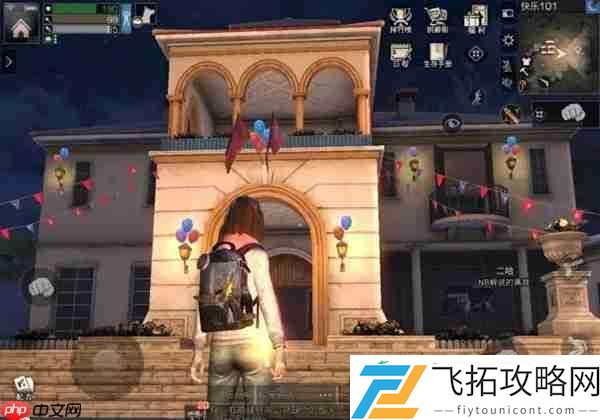 明日之后彩虹天堂任务攻略