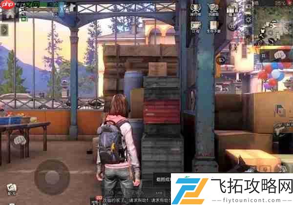 明日之后彩虹天堂任务攻略