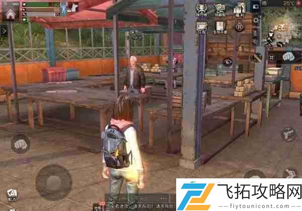 明日之后彩虹天堂任务攻略