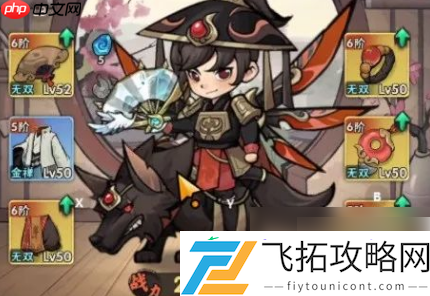 行侠仗义五千年时装获取方法