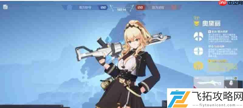 卡拉彼丘手游女角色介绍