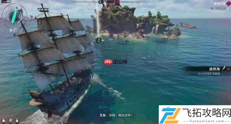 遗忘之海玩法详细介绍