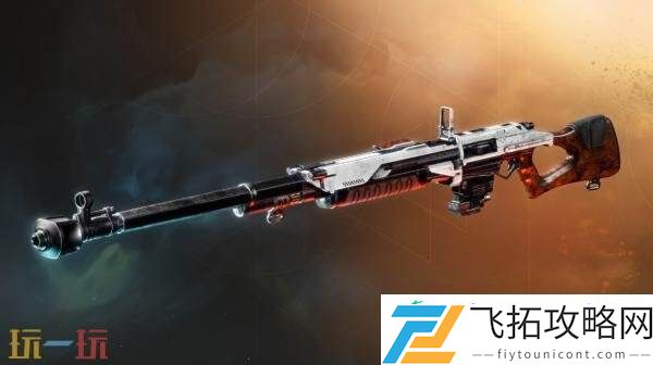 命运2DLC“预言之年终级版”现已正式发售