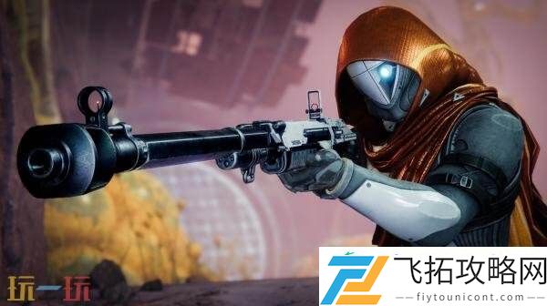 命运2DLC“预言之年终级版”现已正式发售