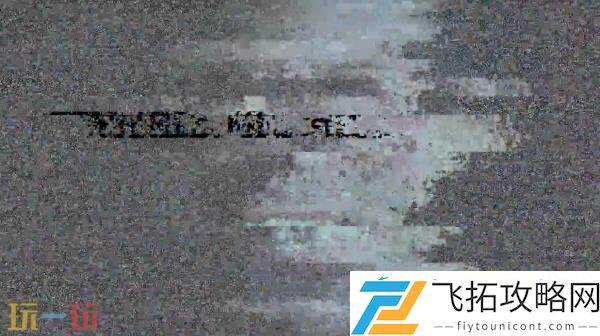 心理恐怖游戏遗映将于7月31日推出