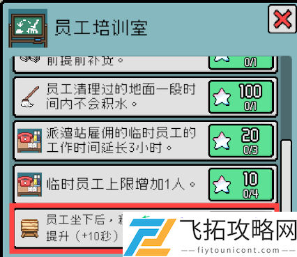 线条小狗