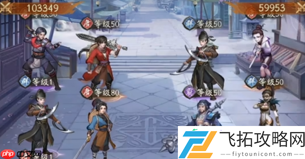 不良人破局李星云介绍