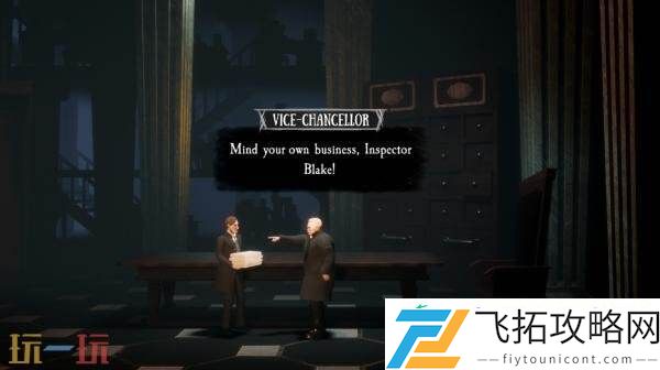 黑暗沙盒惊悚冒险奇异特工现已上架Steam平台