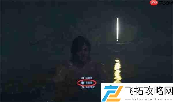 死亡搁浅2小岛秀夫温泉星空彩蛋全解锁攻略