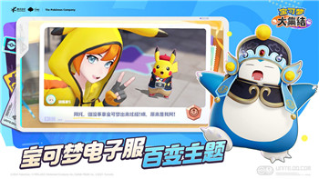 《炉石传说》登录界面卡住怎么办？常见问题与解决方法详解