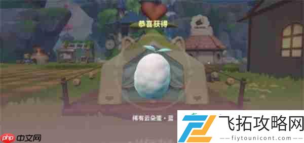 米姆米姆哈夜梦鲸入手攻略！咬尾豹搭配立羽鸮产出技巧
