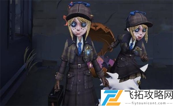 第五人格三周年限定皮肤是什么