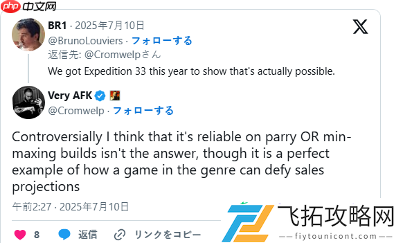 称如果回归回合制销量会破千万