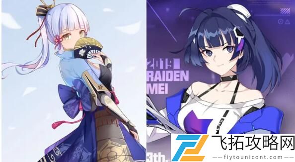 原神神里绫华什么时候上线最新消息