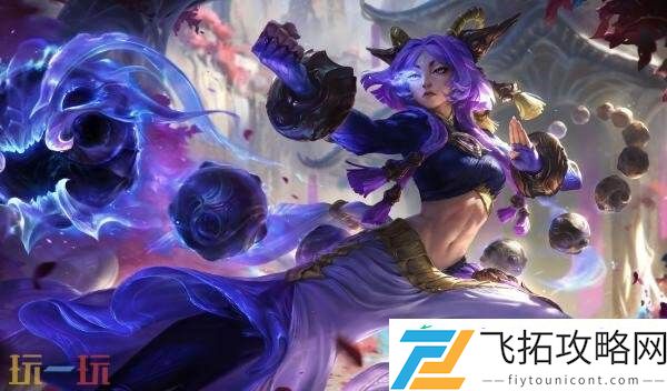 2025皮肤上架！