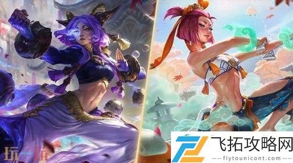 2025皮肤上架！