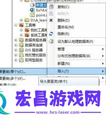 Arcgis新建数据库的方法