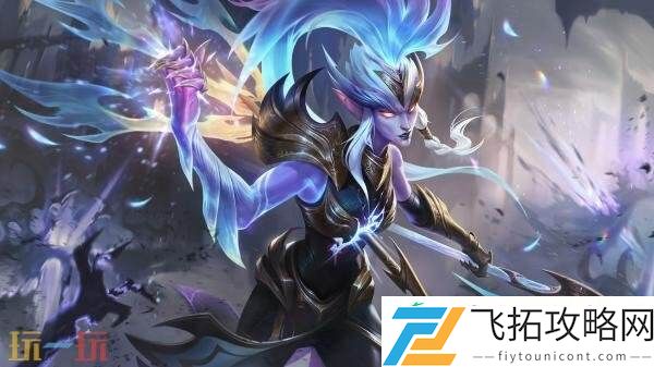 英雄联盟7月17日25.14版本更新公告汇总