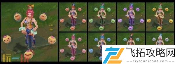 英雄联盟7月17日25.14版本更新公告汇总