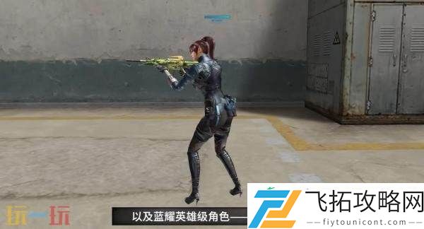 CF穿越火线7月17日6.9.2版本更新汇总