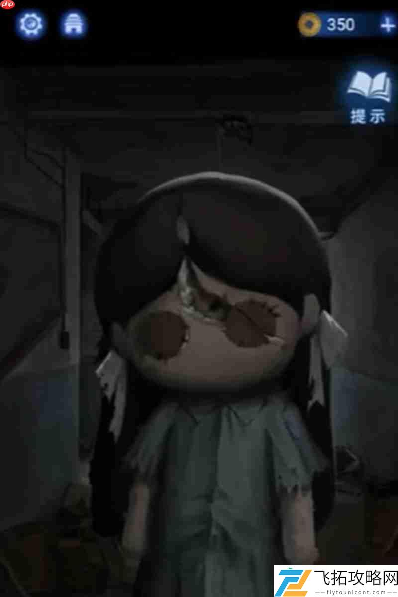 医院场景解谜全流程