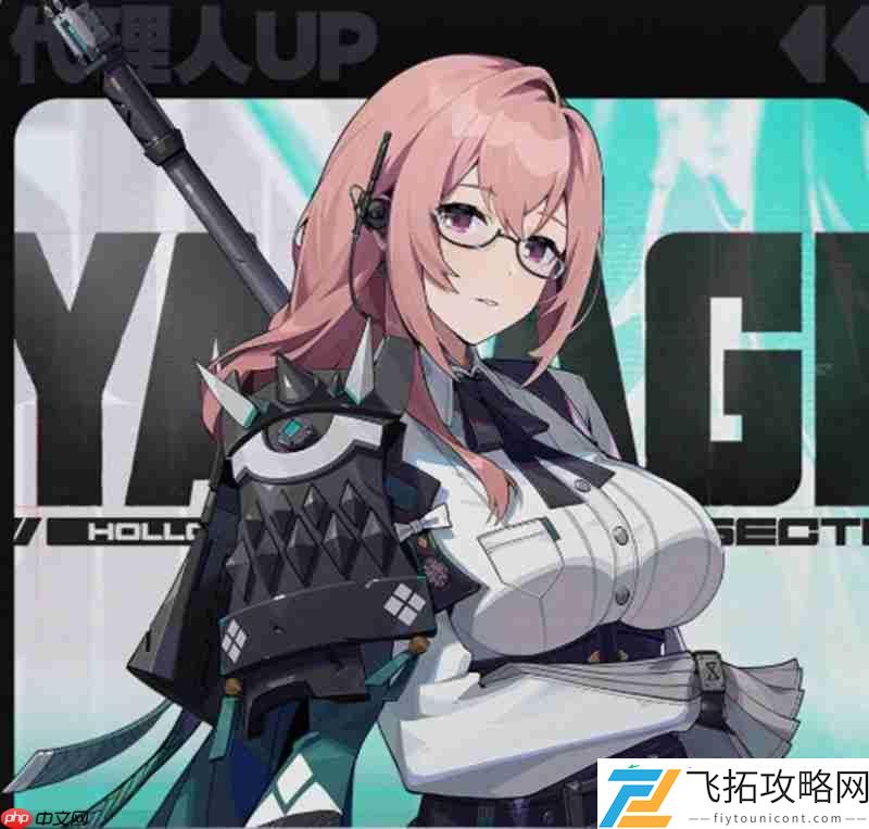 新版本角色前瞻介绍