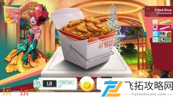 Serve-Forever7月31日结束抢先体验推出1.0正式版
